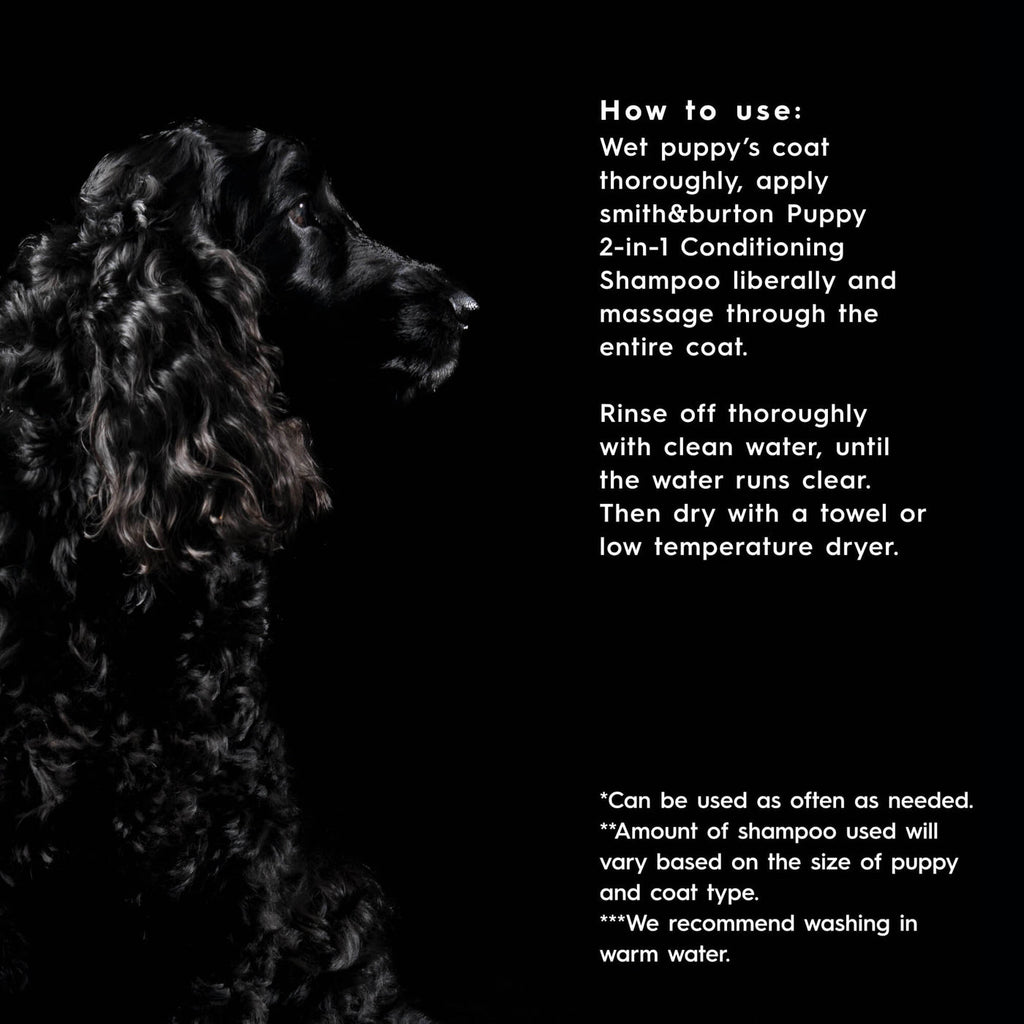 Puppy 2-in-1 Conditioning Shampoo